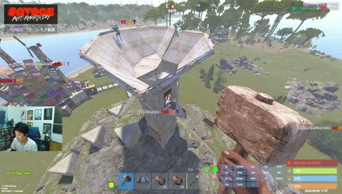 SAVOGE RUST の神視点をさせていただくぞ！Day3