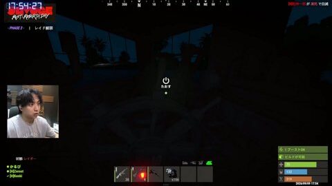 Thumb 0000000000 480x272 1960
