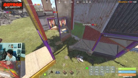 正義のヒーローぐちつぼ参上！