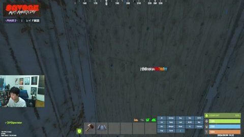 Thumb 0000000000 480x272 1989