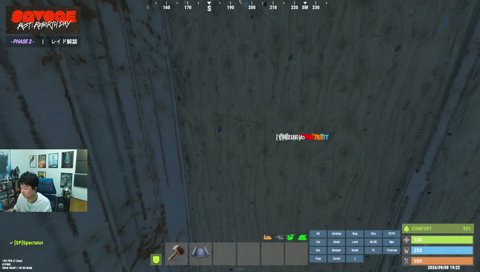 チームVの戦略的チームO拠点レイド