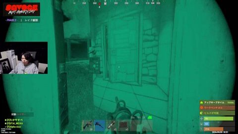 Thumb 0000000000 480x272 1992