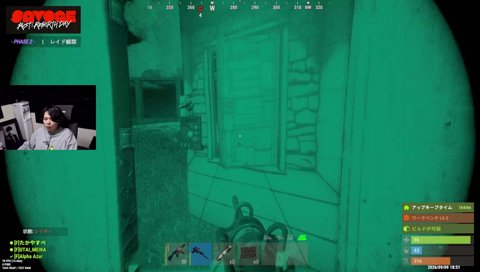 Rust3位チームにたかやスペシャル有り