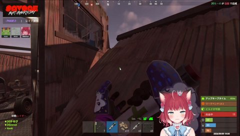SAVOGE RUST ３日目！ けんき、ゼロスト、かるびチーム！