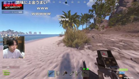 変わっちまったかるびさんに物申すけんき