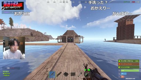 感謝を伝えに来た主催ぐちつぼ