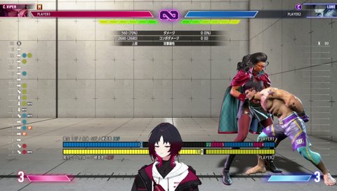 見て見てこれMヴァイパー