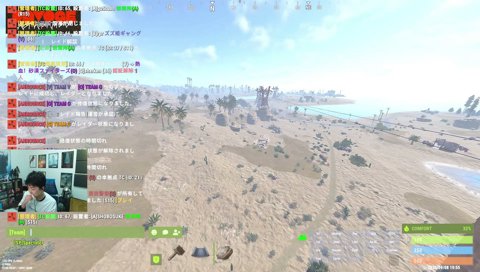 ぐちファインプレー解説