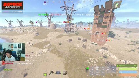 Thumb 0000000000 480x272 2007