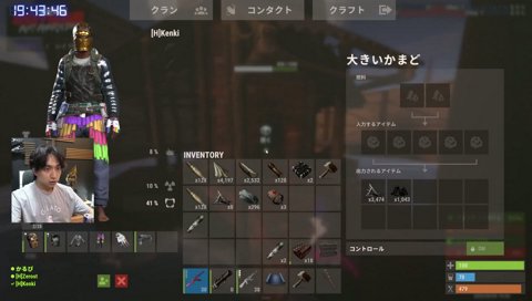 チームTはへずまりゅう