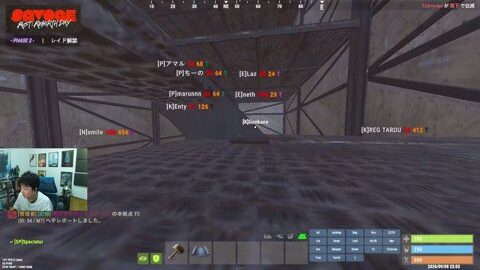 Thumb 0000000000 480x272 2015