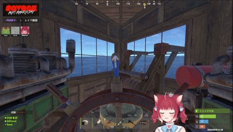かるびはこくねえor赤わきくん