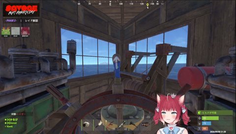 SAVOGE RUST ３日目！ けんき、ゼロスト、かるびチーム！