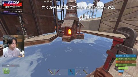 Thumb 0000000000 480x272 2041