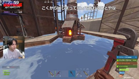 かるびはこくねえor赤わきくん