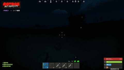 Thumb 0000000000 480x272 2058
