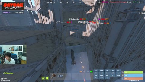 SWAT(主催)きてます