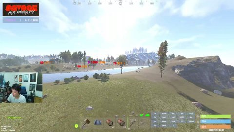SAVOGE RUST の神視点をさせていただくぞ！Day3