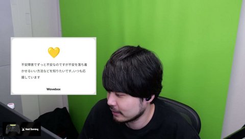 おっ！不安やりますねスギィ！