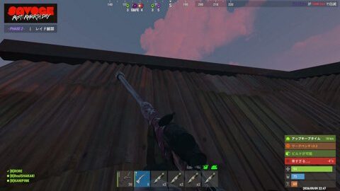Thumb 0000000000 480x272 2094