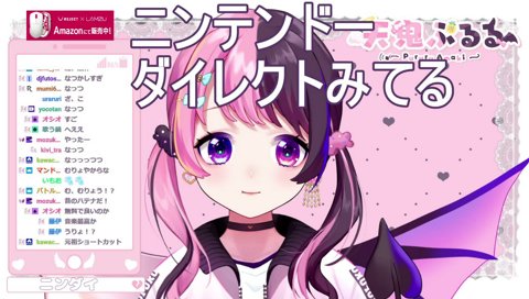 これ、毒です（A.k.i.）