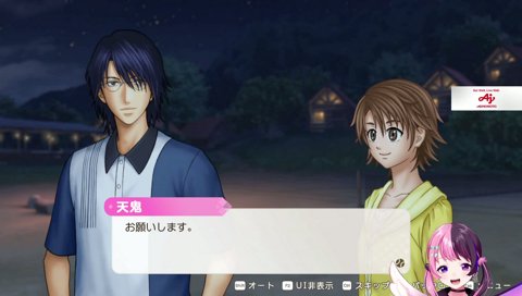 突然のドキサバ帰還