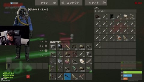 STマクロ旅〜暴露されるぽっぽ〜