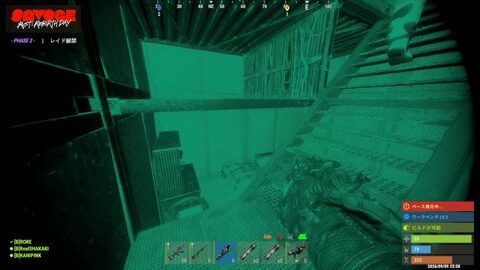 Thumb 0000000000 480x272 2134