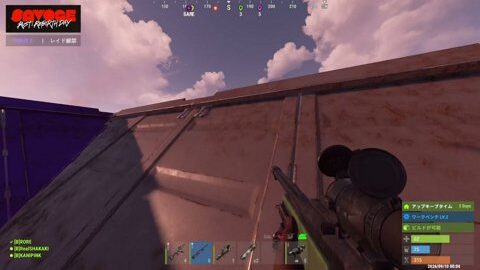 Thumb 0000000000 480x272 2136