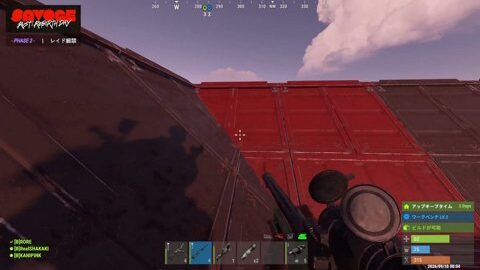Thumb 0000000000 480x272 2138