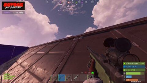 Thumb 0000000000 480x272 2139