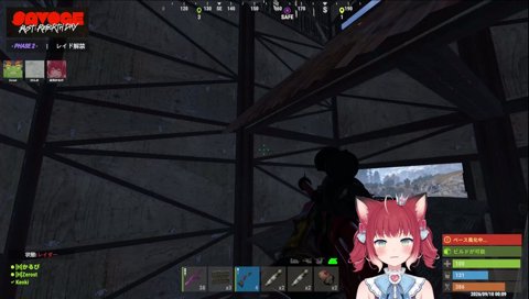 SAVOGE RUST ３日目！ けんき、ゼロスト、かるびチーム！