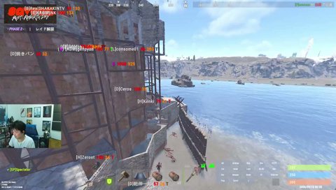 SAVOGE RUST の神視点をさせていただくぞ！Day3