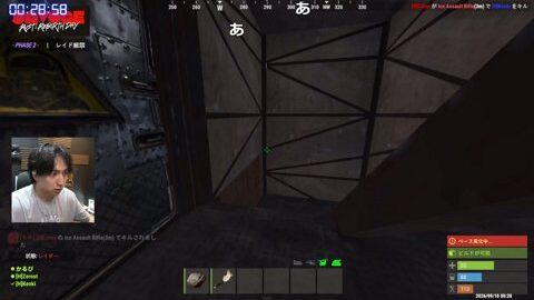 Thumb 0000000000 480x272 2150