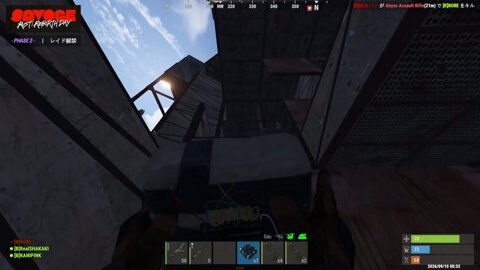 Thumb 0000000000 480x272 2151