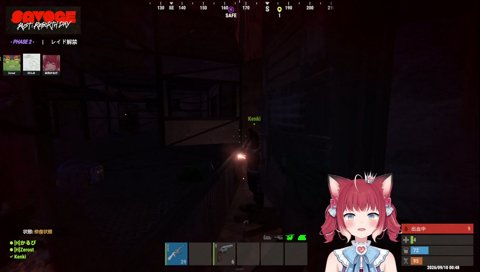 SAVOGE RUST ３日目！ けんき、ゼロスト、かるびチーム！