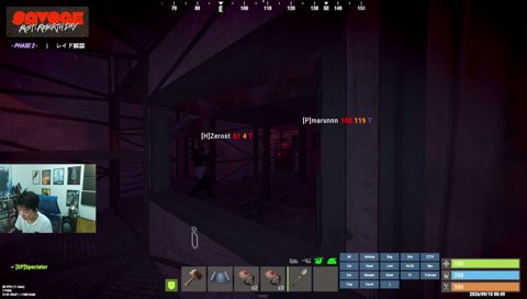 SAVOGE RUST の神視点をさせていただくぞ！Day3