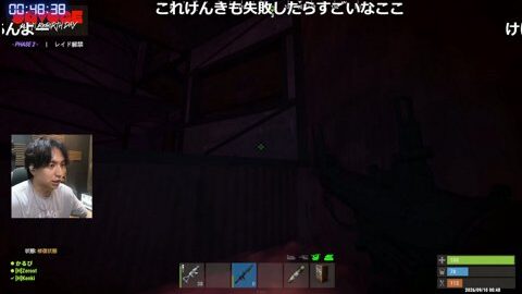 Thumb 0000000000 480x272 2162