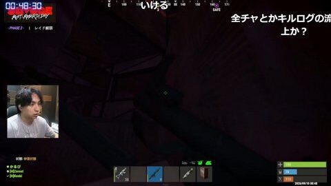 Thumb 0000000000 480x272 2170