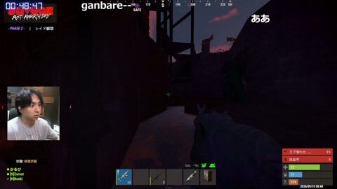 Thumb 0000000000 480x272 2171