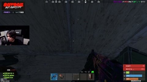Thumb 0000000000 480x272 2176