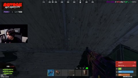 Rust ただいま