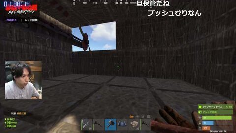 Thumb 0000000000 480x272 2189