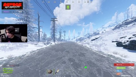 Rust ただいま