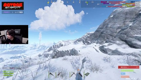 Rust ただいま