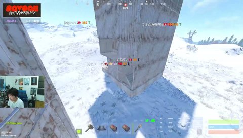 SAVOGE RUST Day3 チームJvsチームV
