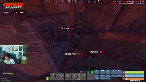 Thumb 0000000000 480x272 2208