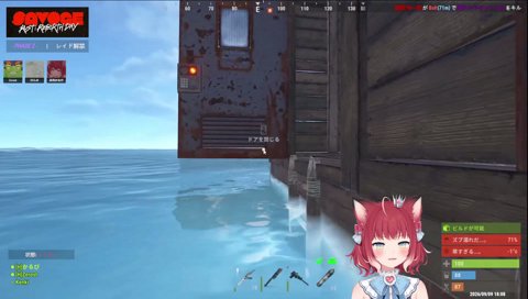 優しくなっちゃったかるびと焦るけんき