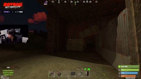 Thumb 0000000000 480x272 2232