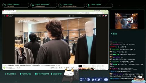 「スローモーションになったこいつら！」